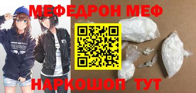 jwh Новодвинск