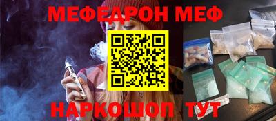 jwh Новодвинск