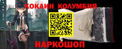 jwh Новодвинск