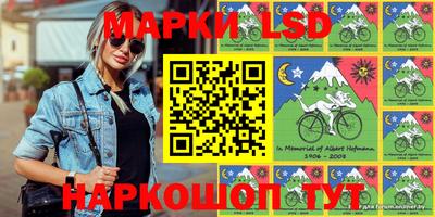 jwh Новодвинск