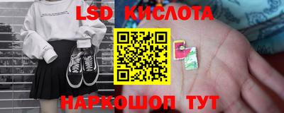 2c-b Новозыбков
