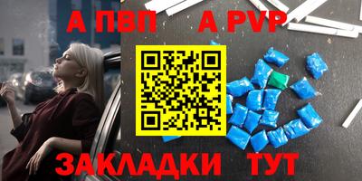 jwh Новодвинск