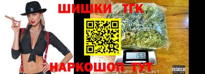 jwh Новодвинск