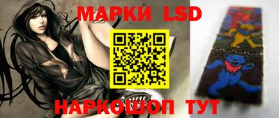 jwh Новодвинск