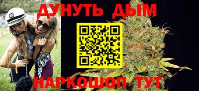 2c-b Новозыбков