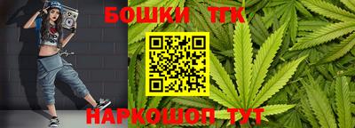 jwh Новодвинск