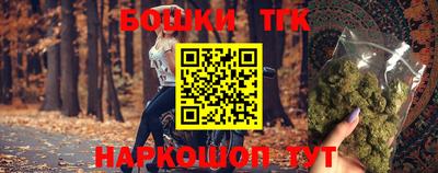 2c-b Новозыбков