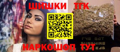 jwh Новодвинск