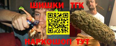 2c-b Новозыбков