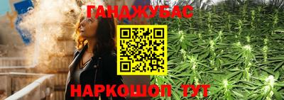 mdpv Новокубанск