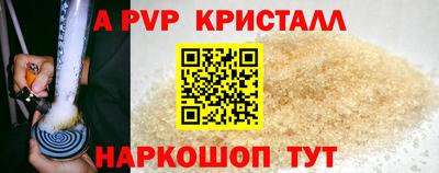 jwh Новодвинск