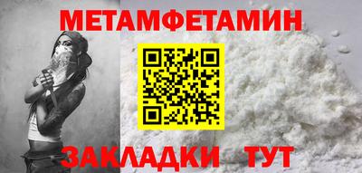 jwh Новодвинск