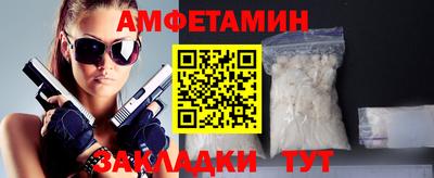jwh Новодвинск