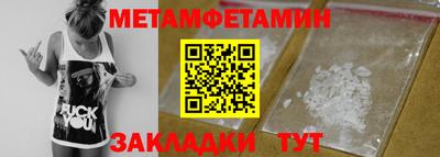 mdpv Новокубанск