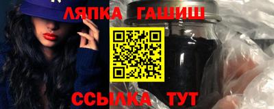 2c-b Новозыбков