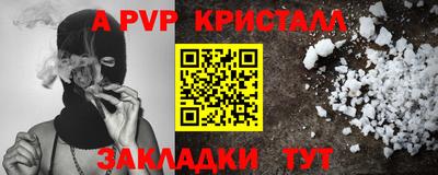 jwh Новодвинск