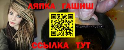 mdpv Новокубанск