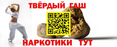 jwh Новодвинск