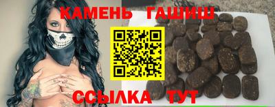 mdpv Новокубанск