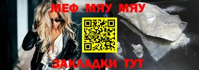 jwh Новодвинск