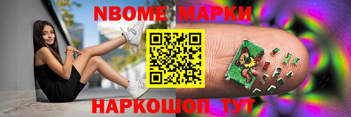 Туапсе  ЛСД экстази ecstasy  ЛСД экстази ecstasy  LSD-25 экстази  Вход с VPN 